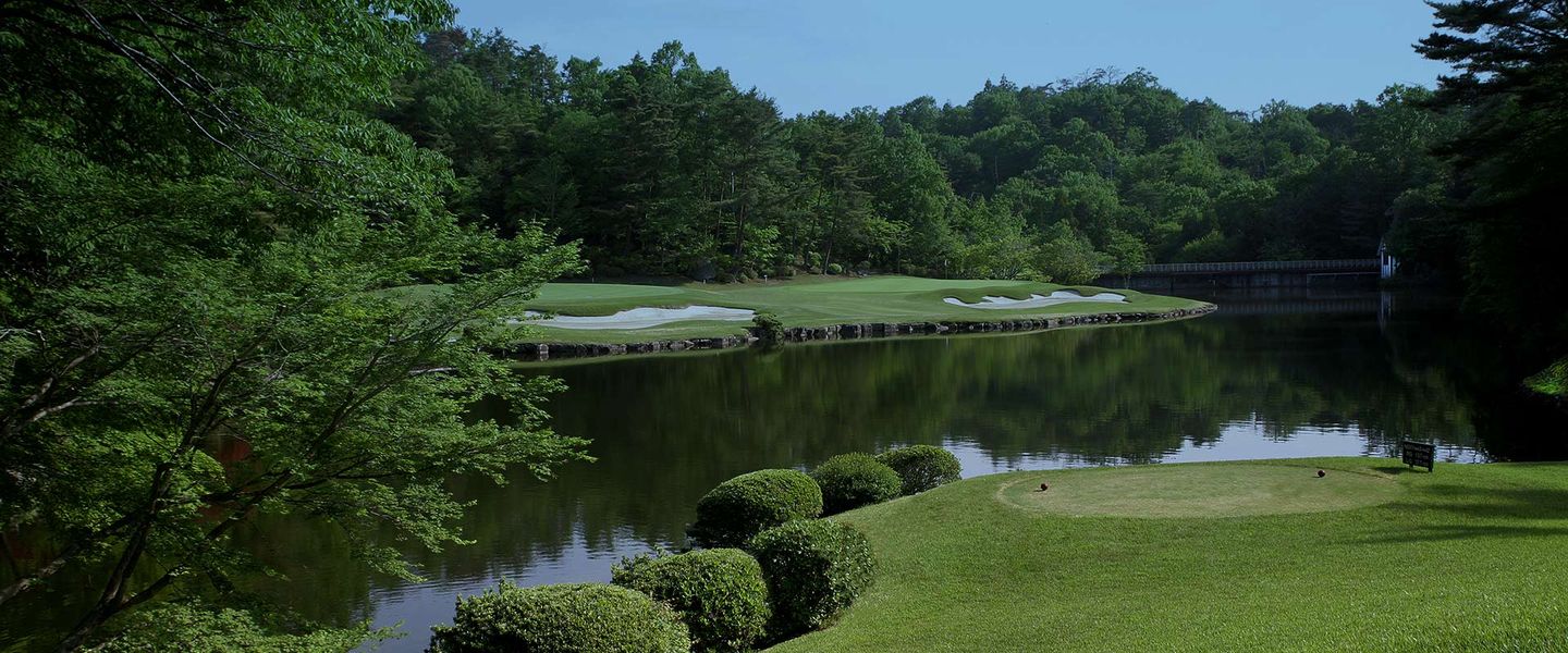 Nanzan Country Club