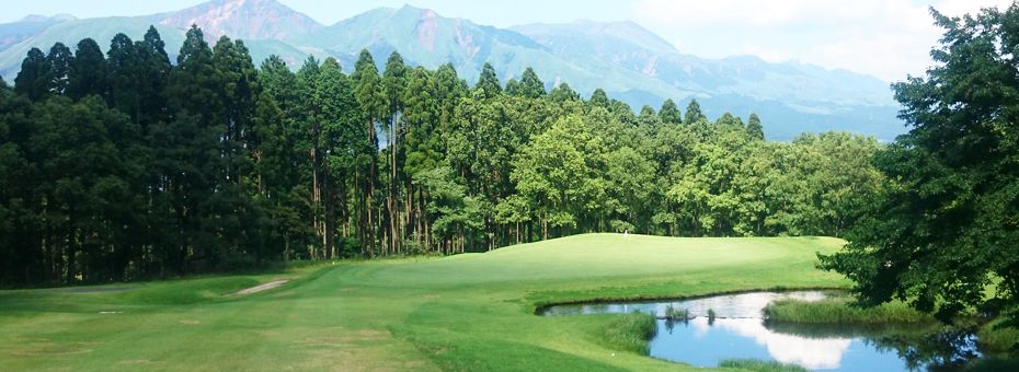 Minami Aso Country Club