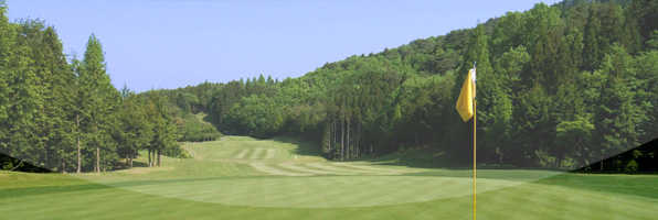 Neba Country Club