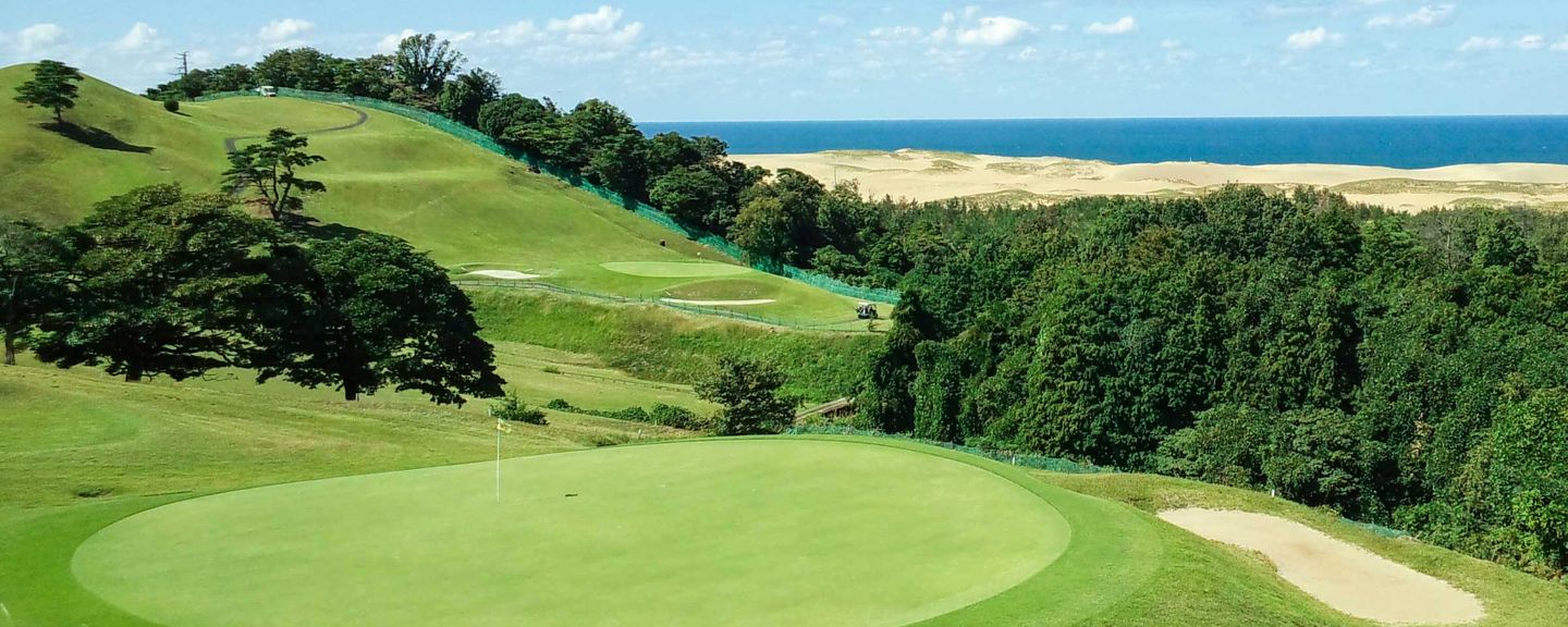 Tottori Golf Club