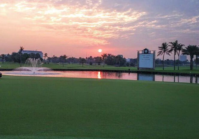 Par 3 Course