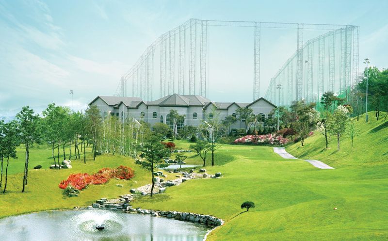 Hanmir Daedeok Country Club