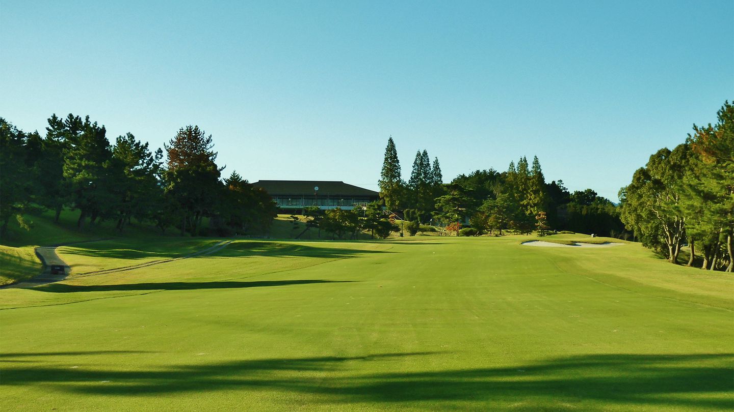Center Course