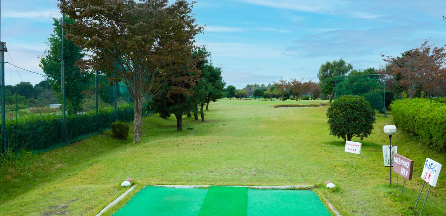 Sayama Riverside Golf Course