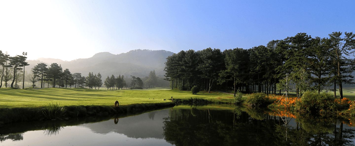 Water Course