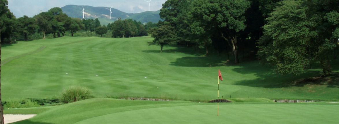 Higo Sun Valley Country Club