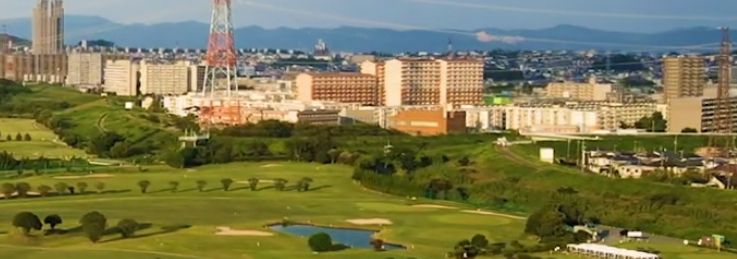 Makino Park Golf Course
