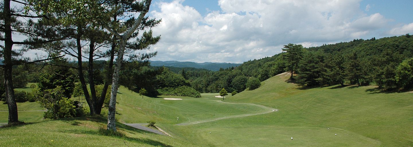 Takahagi Country Club