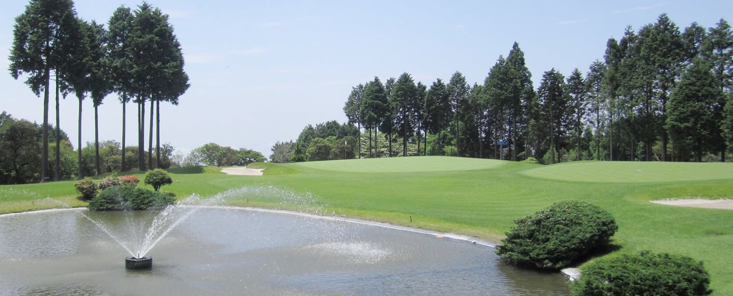 Minami Fuji Country Club