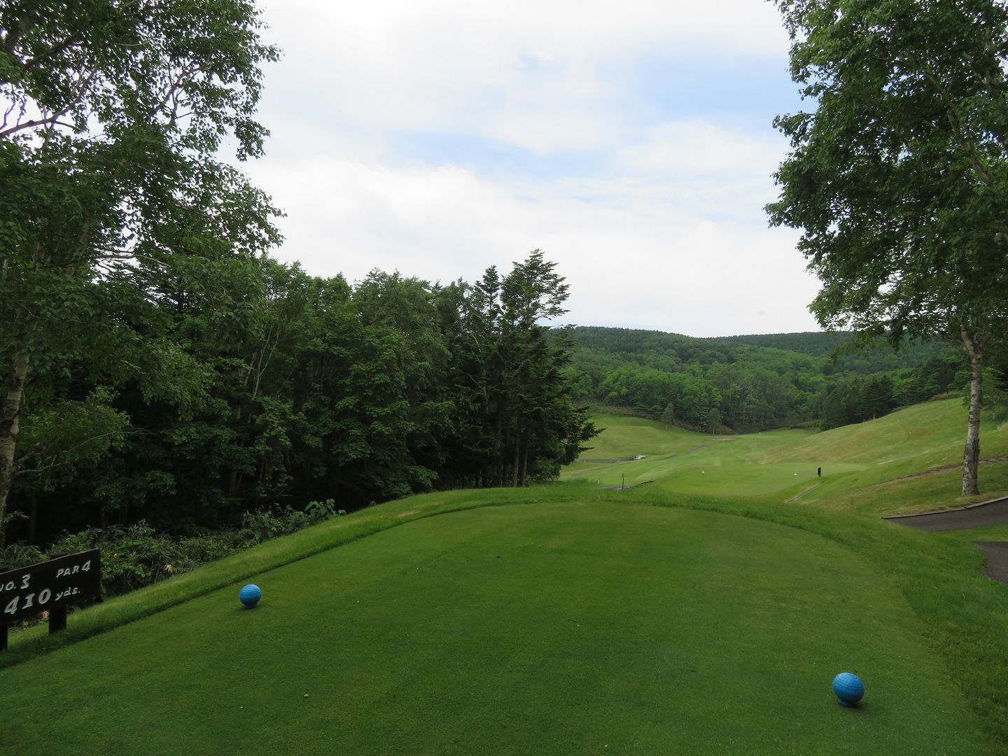 Dynasty Golf Club Kitahiroshima