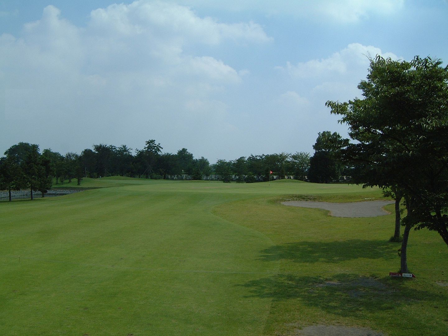 Tamamura Park Golf Club