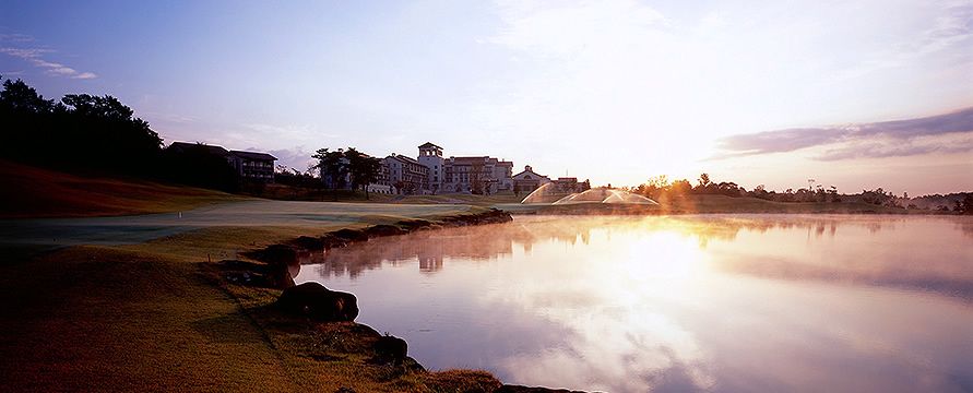 Nasu Course