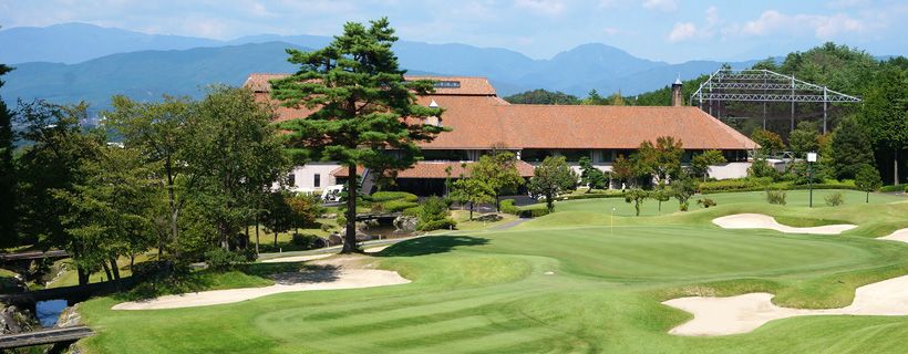 U Green Nakatsugawa Golf Club
