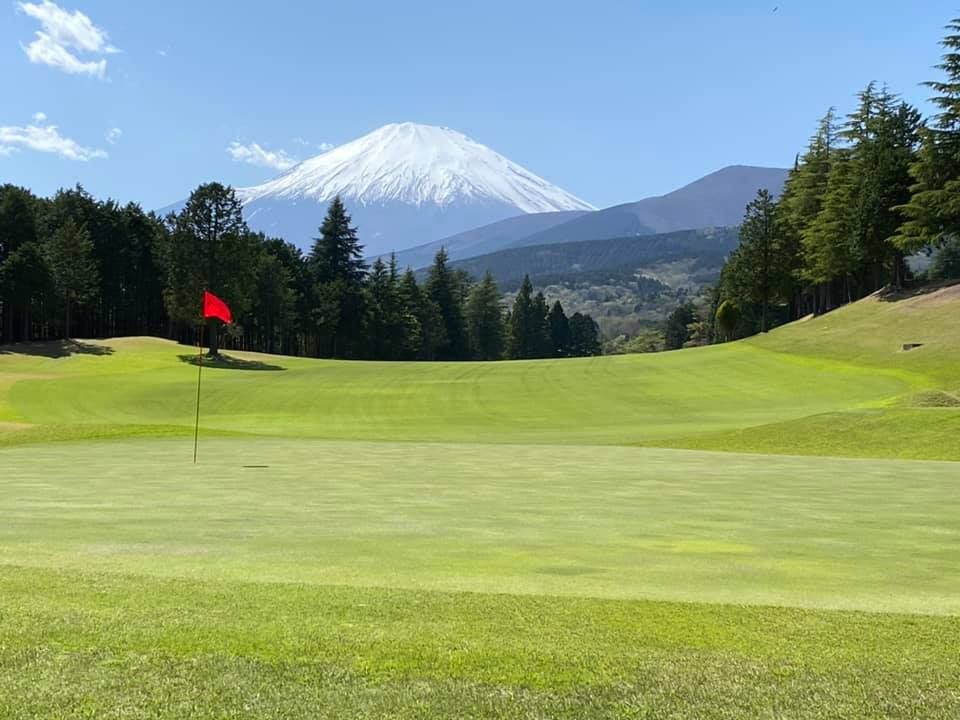Fuji Health Country Club