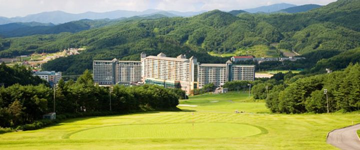Welli Hilli Public Course
