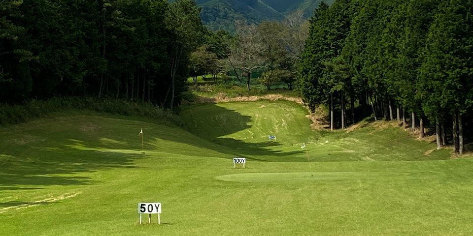 Amagi/Hakone Course