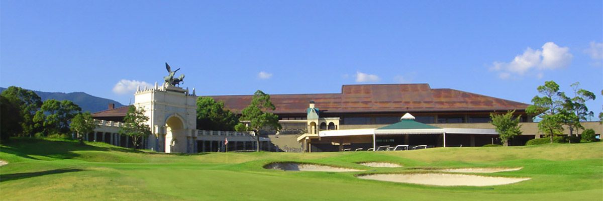 Toshin Princeville Golf Course