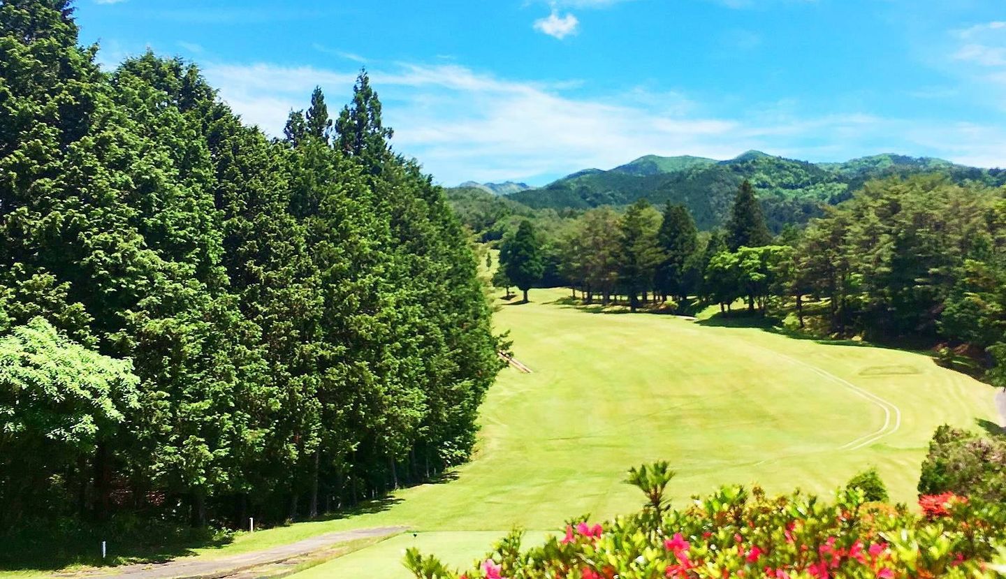 Gero Country Club