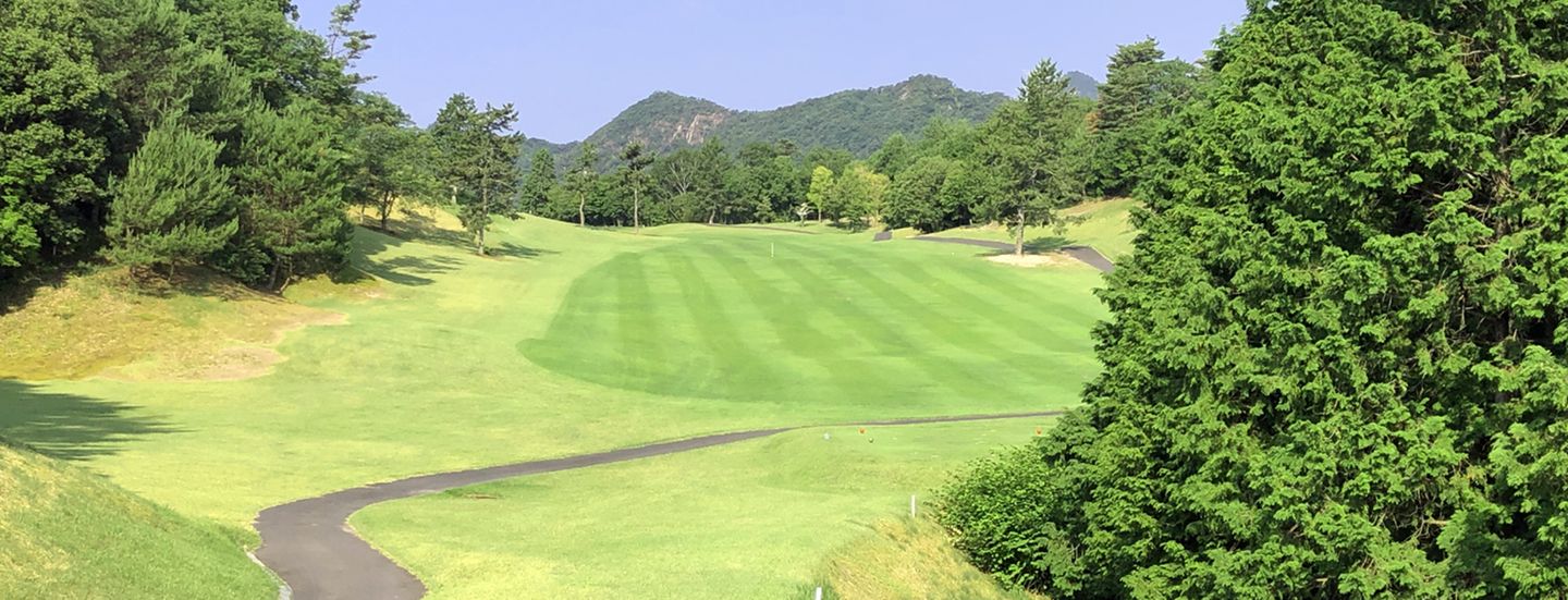 Hiroshima Kouyou Country Club