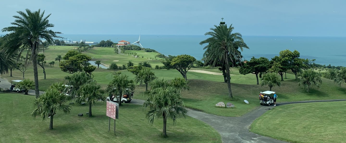 Pa Li International Golf Course
