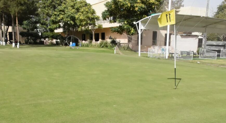Quetta Golf Club