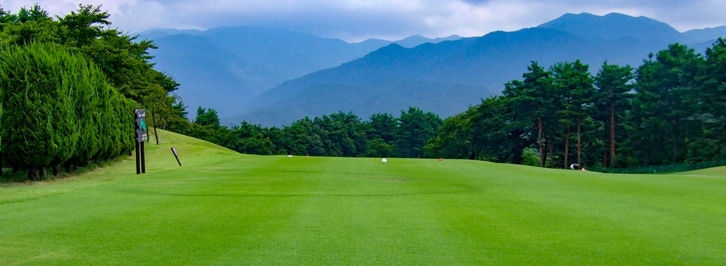 Gozu/Hakuchou Course