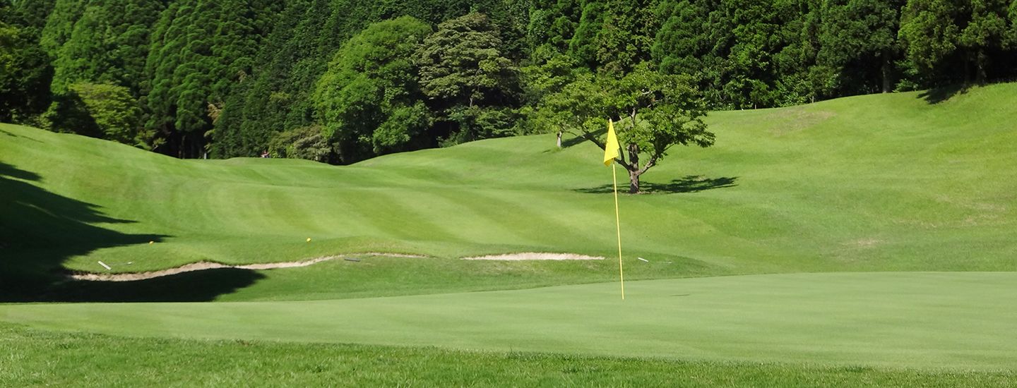 Yabe Sun Valley Country Club
