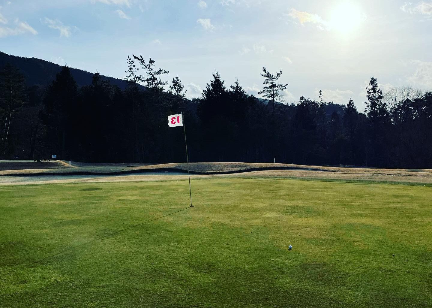 Kogen Golf Club