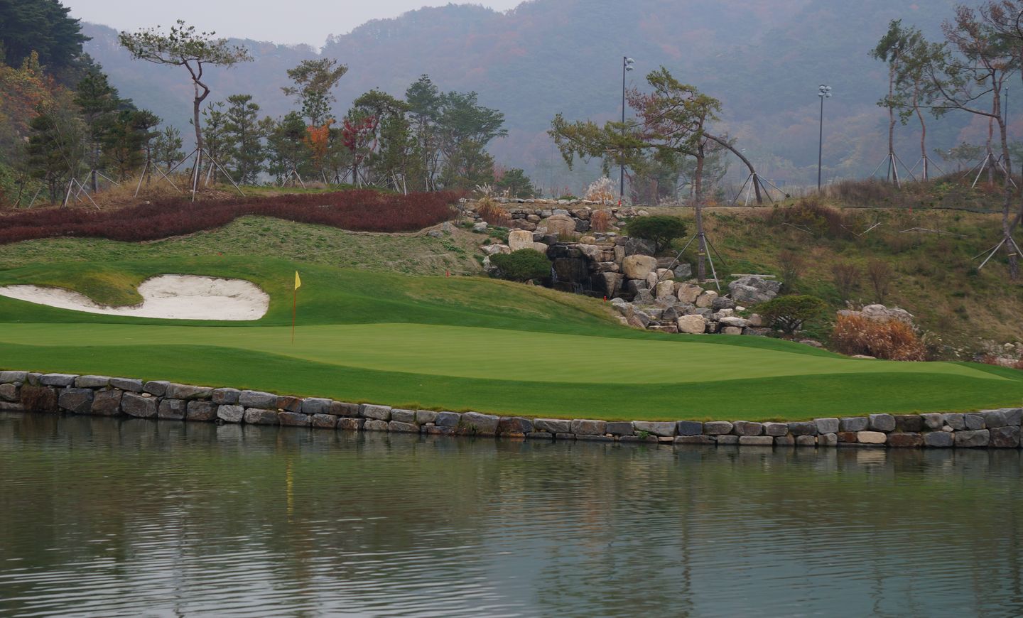 Nae Jang San Golf & Resort