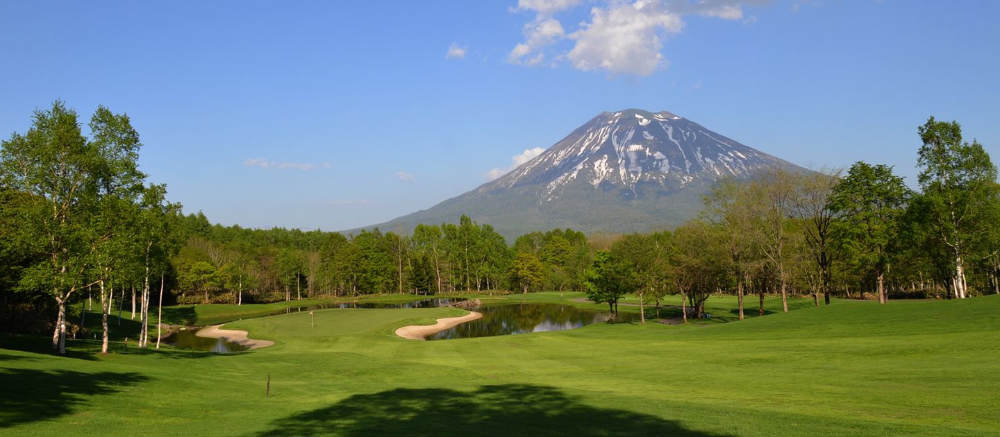 Niseko Village Golf Course
