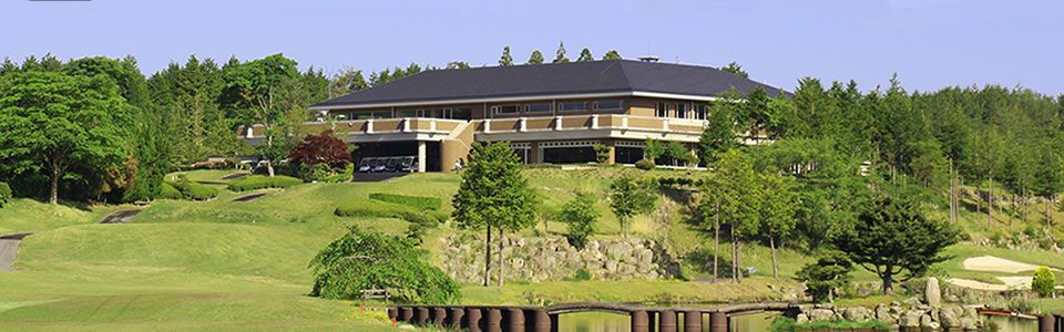 Kamo Golf Club