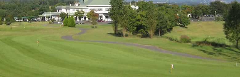 Kodama Country Club