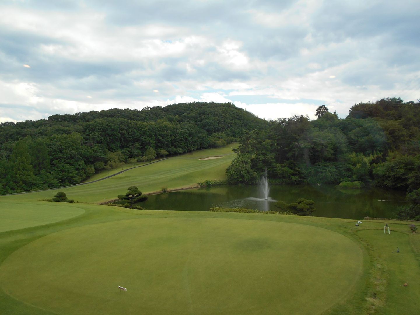 Kita Musashi Country Club