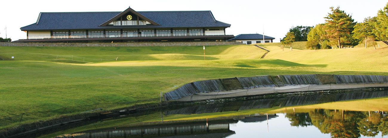 East/North Course