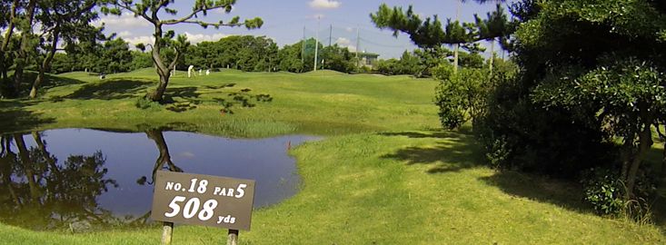 Saitozaki Seaside Country Club