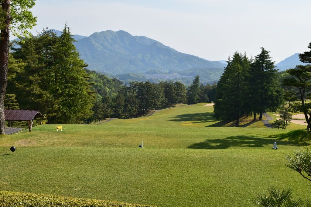Geinan Country Club