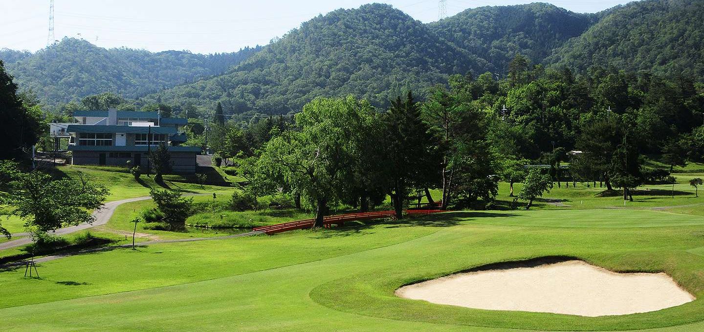Taikodaira Country Club