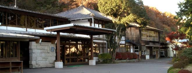 Tochigi Country Club