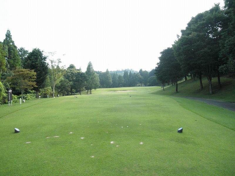 Aso Green Hill Country Club