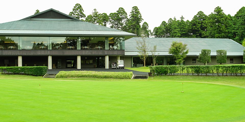 Sanbu Green Country Club
