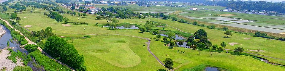 Tochigi Prefectural Golf Course