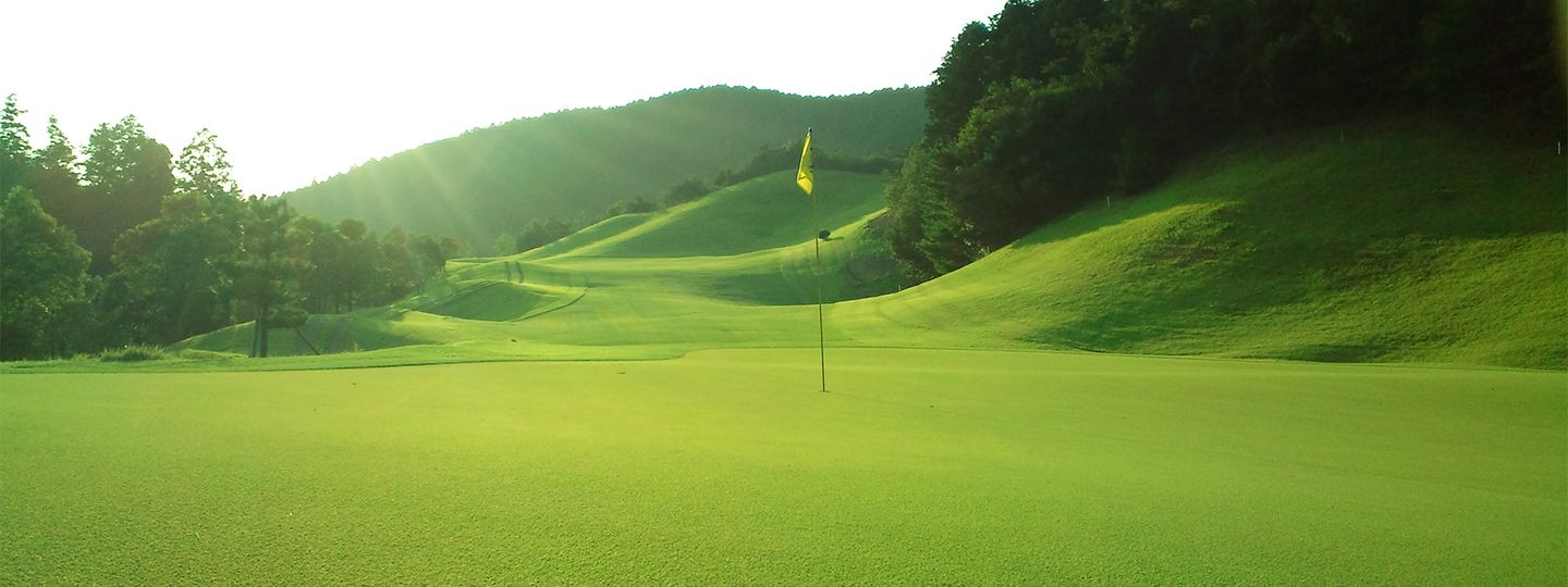 Ukiha Country Club
