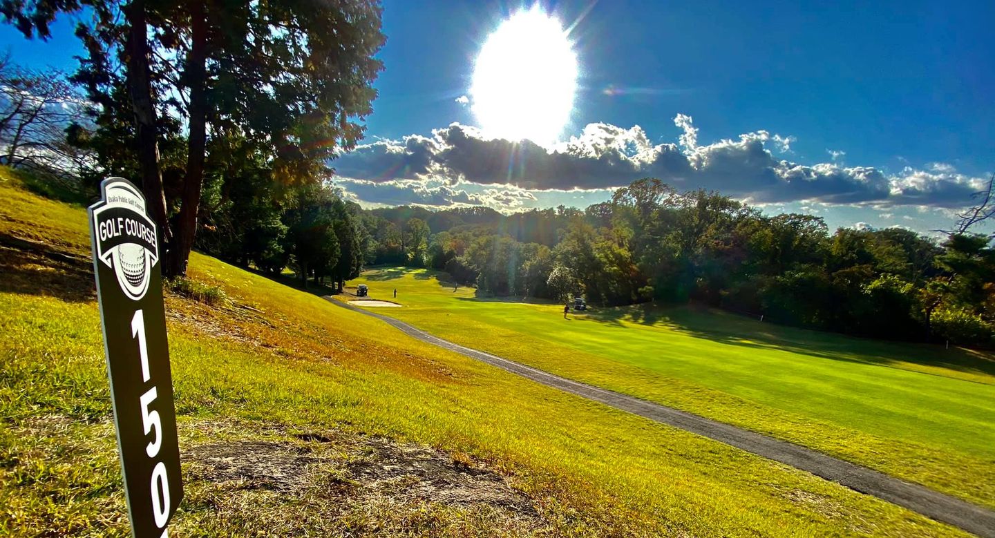 Osaka Public Golf Course
