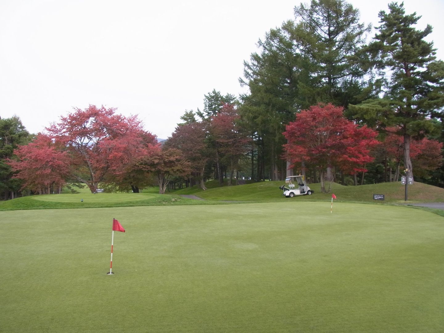 Tsugaru Kogen Golf Course