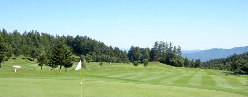 Koumiriekkusu Country Club