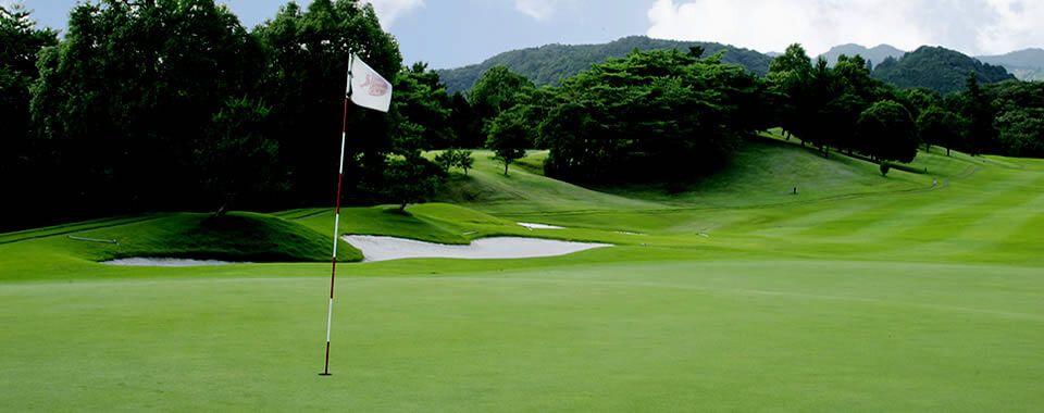 The Forest Country Club