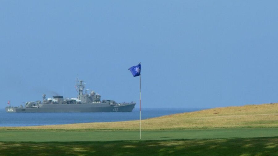 Tublamu Navy GC