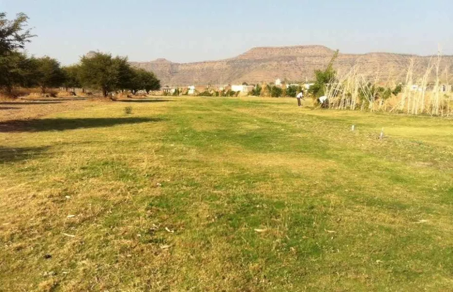 Mahatma Gandhi Mission GC