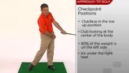 Step 7 - Chapter 9: Extension Drill