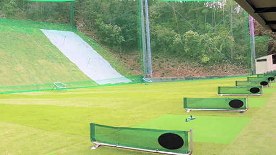 Meigi Kokusai GC: Driving range